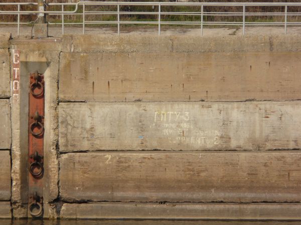 massive concrete constructions  texture