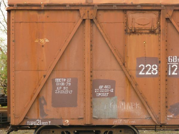 base metal  texture